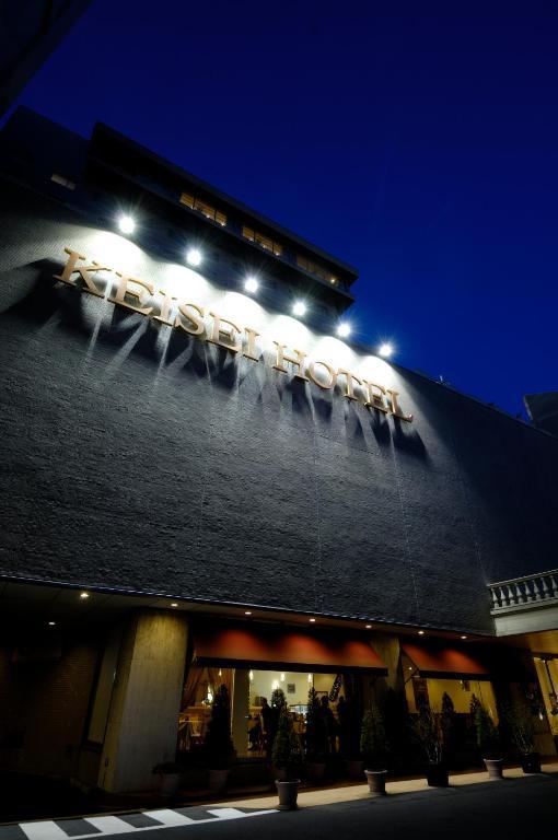 Mito Keisei Hotel Екстер'єр фото